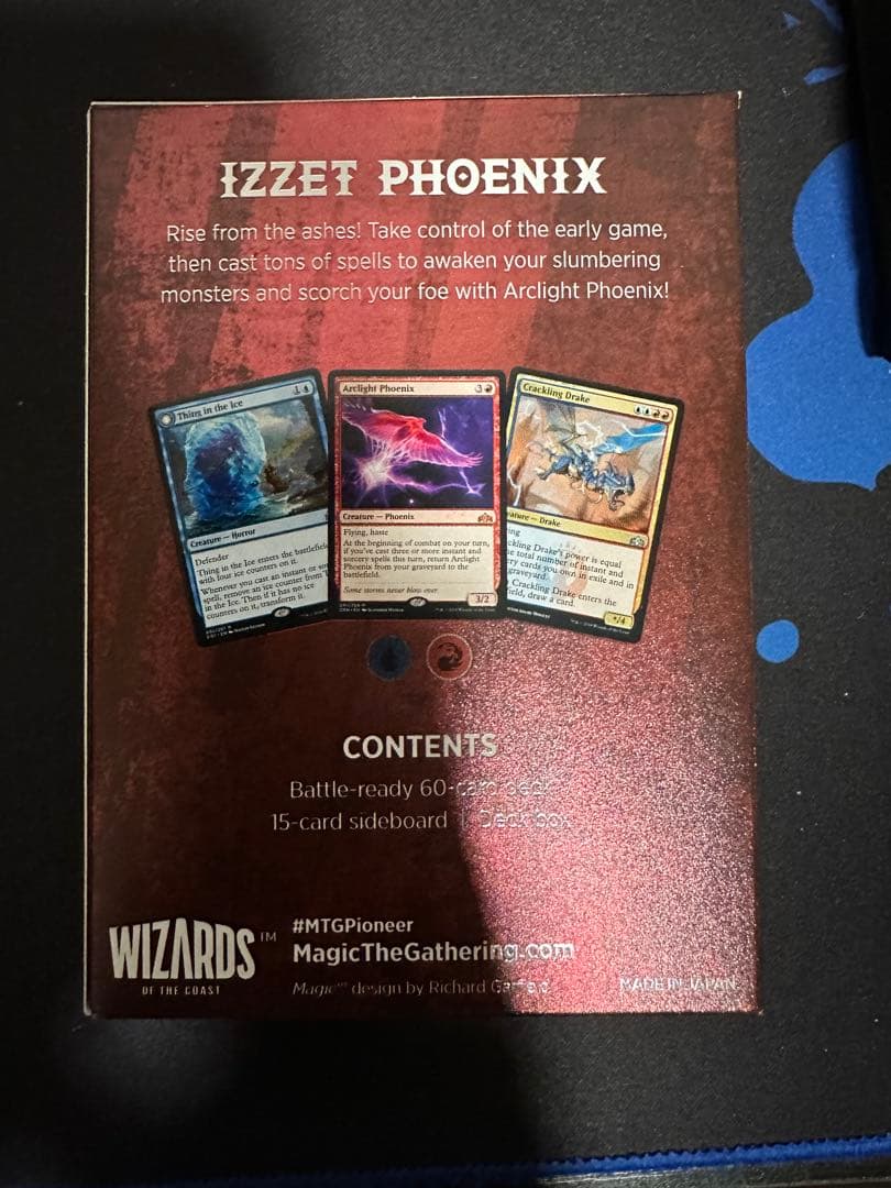 【MTG】イゼットフェニックス　チャレンジャーデッキ 英語版【パイオニア】