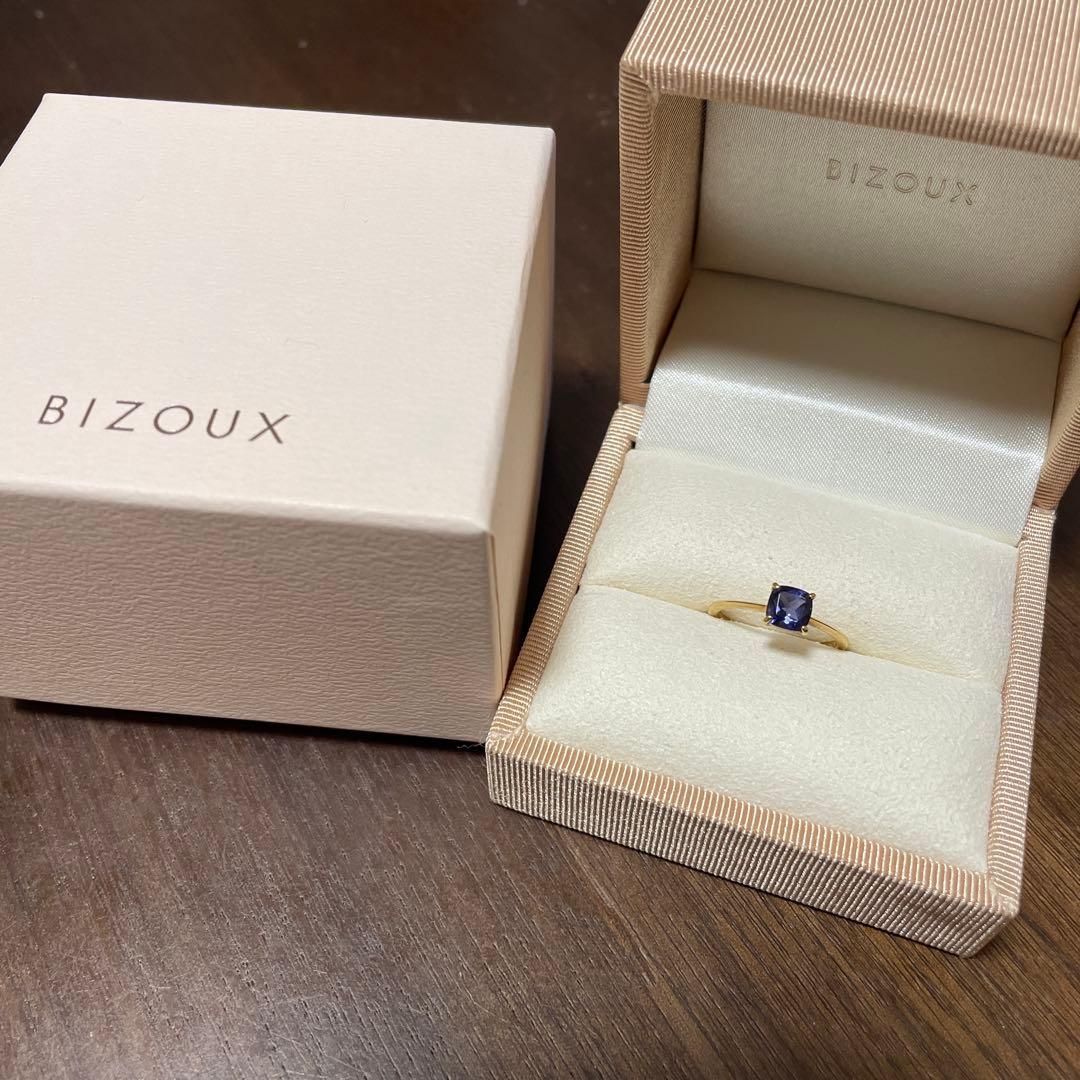 ま*ふ様 Bizoux アイオライト　リング