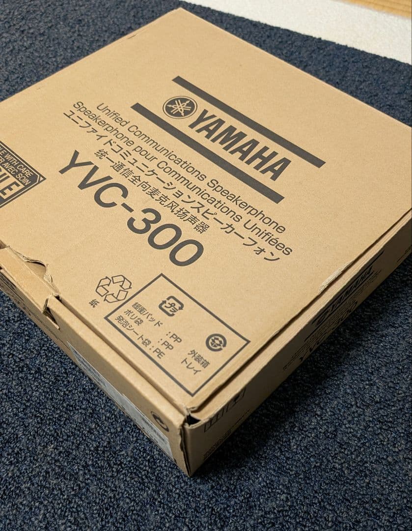 Yamaha YVC300 会議用スピーカー+3mUSBケーブル【動作確認済み】