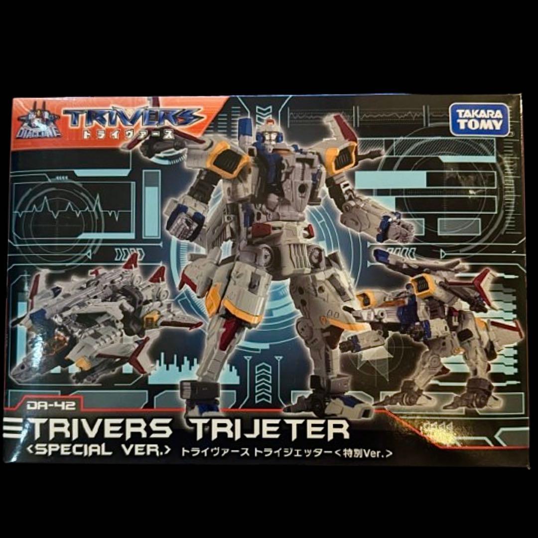 ダイアクロン DA-42 【 トライヴァース トライジェッター 特別Ver. 】