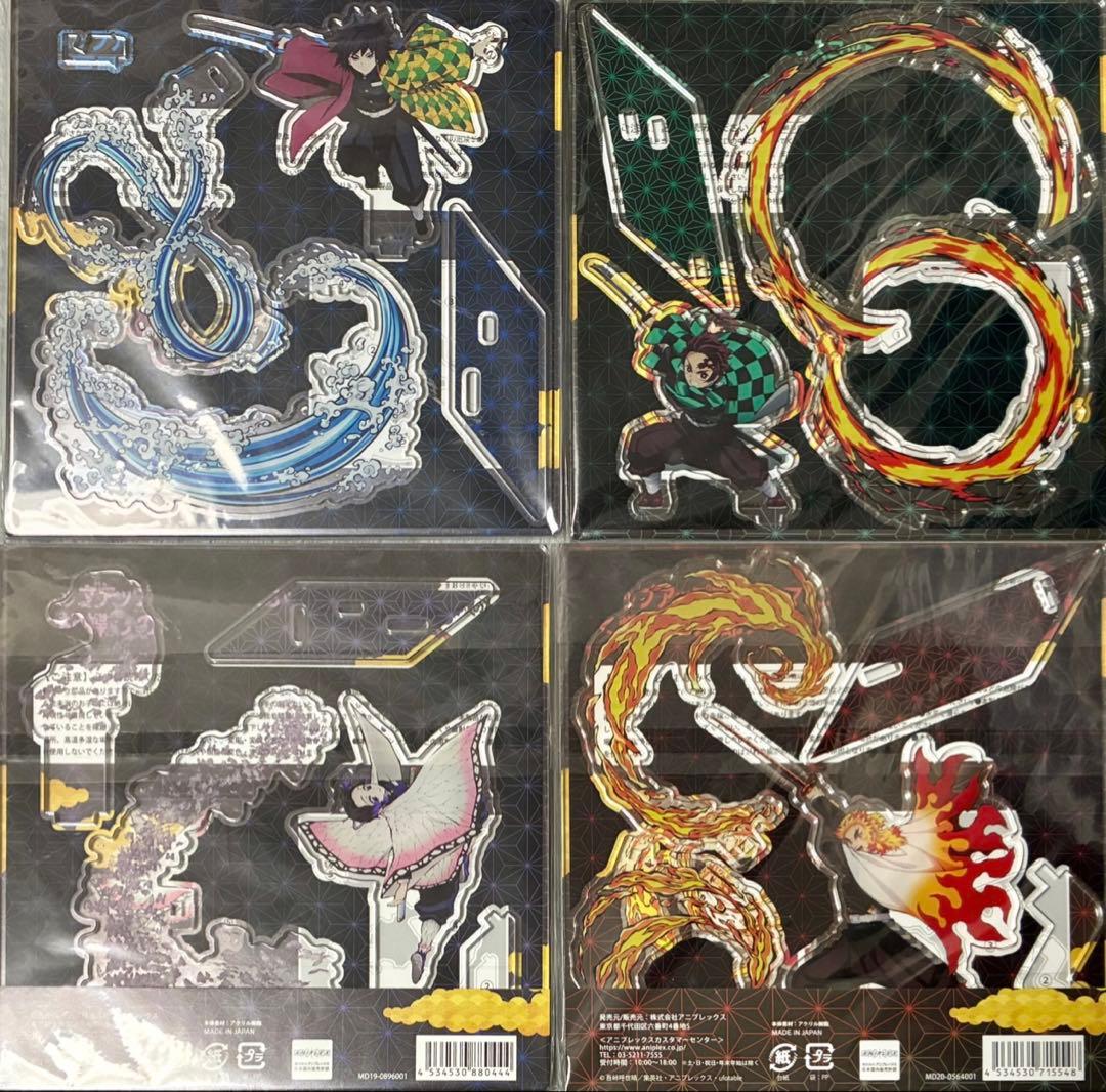 ポップアップアクリルマスコットセット ＜義勇＆しのぶ＞、＜煉獄＆炭治郎＞