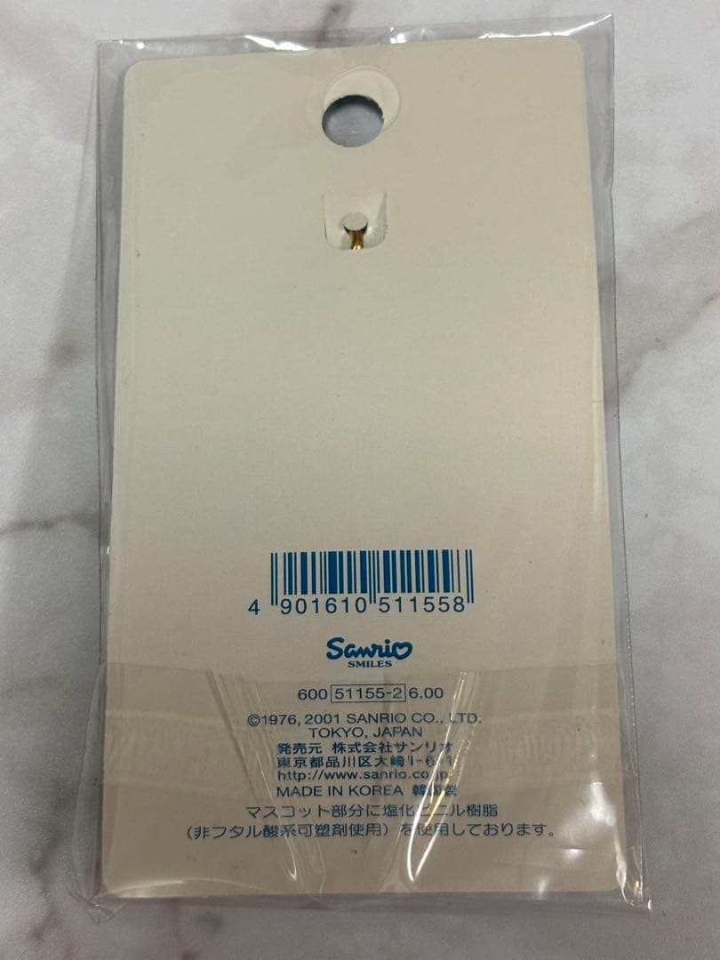 2001年 サンリオ ハローキティ ブルーローズ マスコットアクセサリー