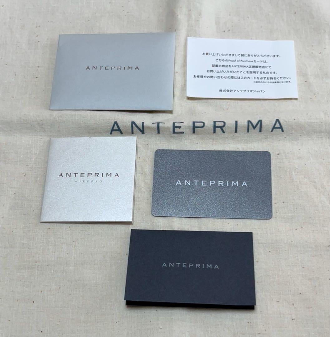 美品♡アンテプリマ♡ワイヤーバッグゴールド