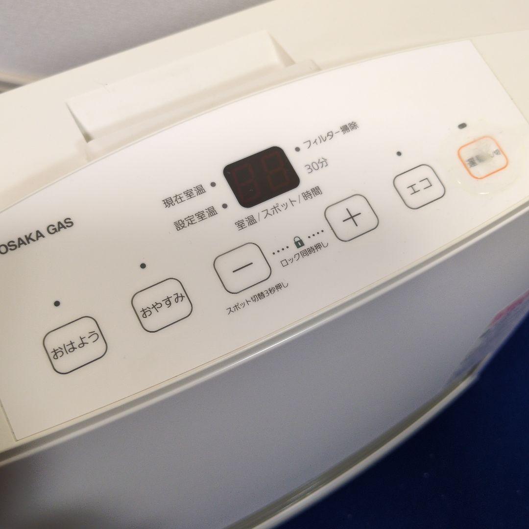 ノーリツ 都市ガスファンヒーター GFH‐4005S 19年 TR37