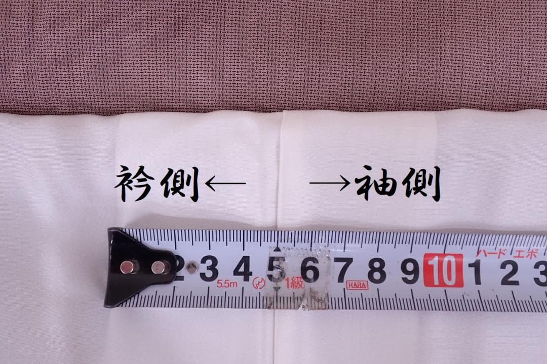 未使用 逸品 正絹 本場大島紬 9キ泥絣織訪問着 身丈156cm 鴇浅葱 証紙付