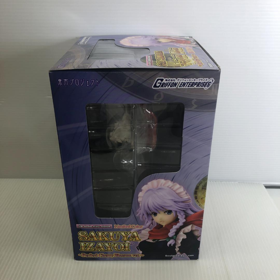 【未開封】完全で瀟洒な従者 十六夜咲夜 ～妖々夢ver.～ 限定カラー