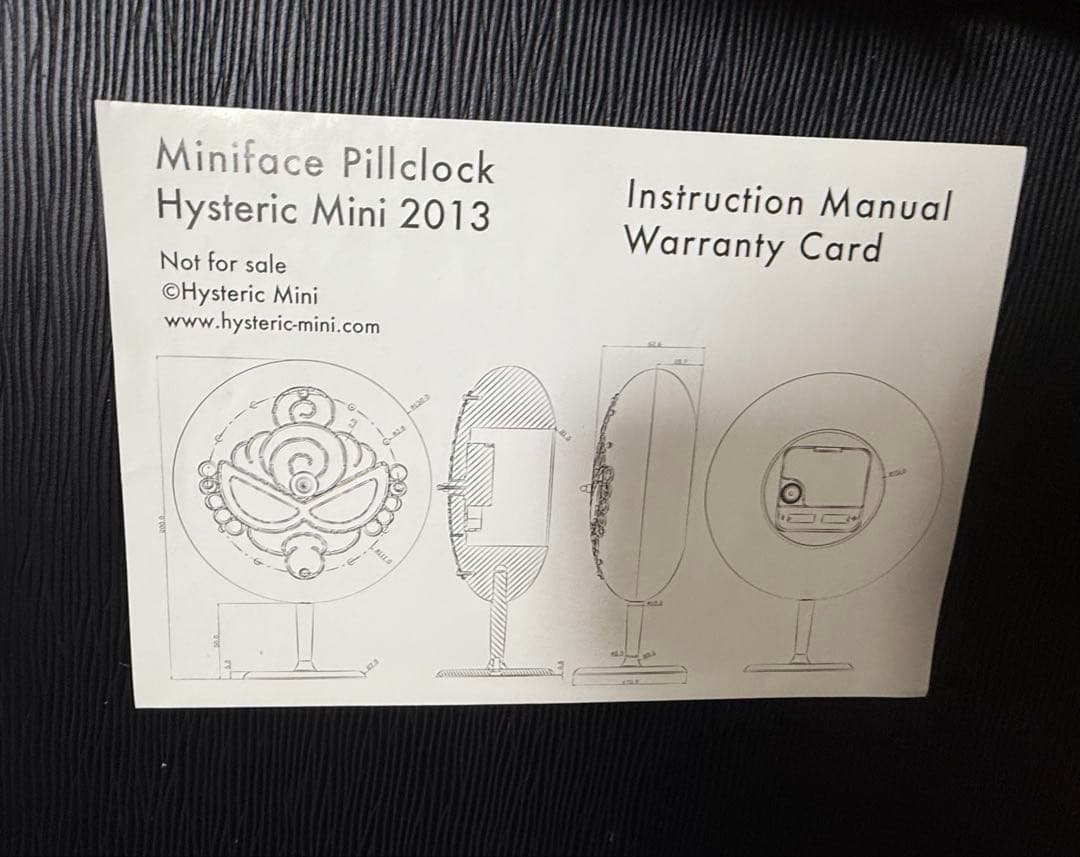 HYSTERIC MINI レアMINI face Pill Clock 正規品
