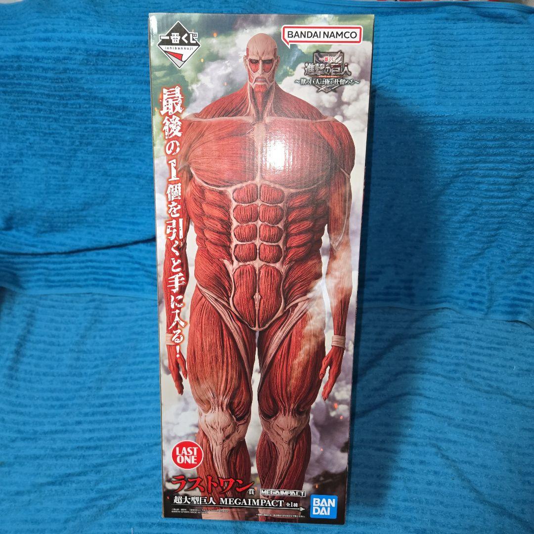 一番くじ 進撃の巨人 ラストワン A賞～E賞 上位賞コンプ おまけ付きセット