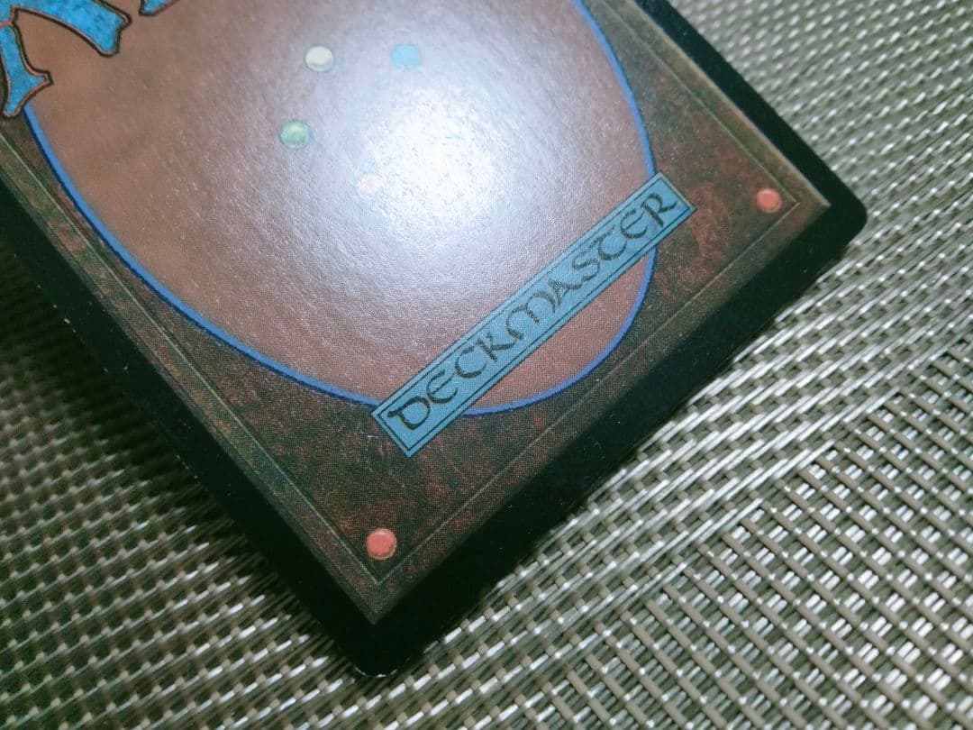 【ご確認用】モダンマスターズ2015 foil 空狩人の散兵 日本語 1枚