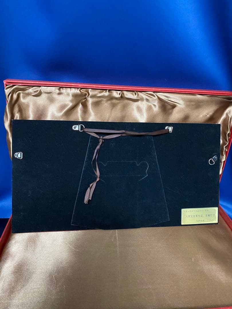 水墨画　桂林山水　純足金　額入り　中国美術　風景画　アート　コレクション　古美術