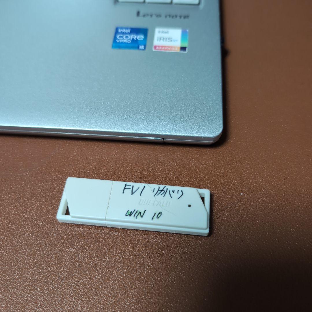 Panasonic CF-FV1RDAVS 16GB 256GB i5 11世代