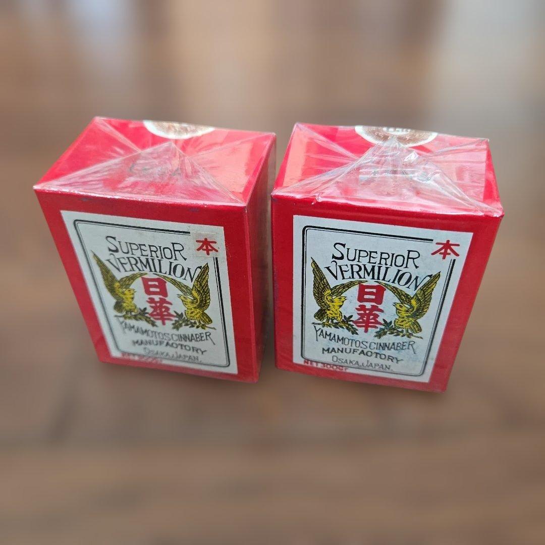 漆工 日華 顔料 本朱 未開封未使用 300g 2個セット