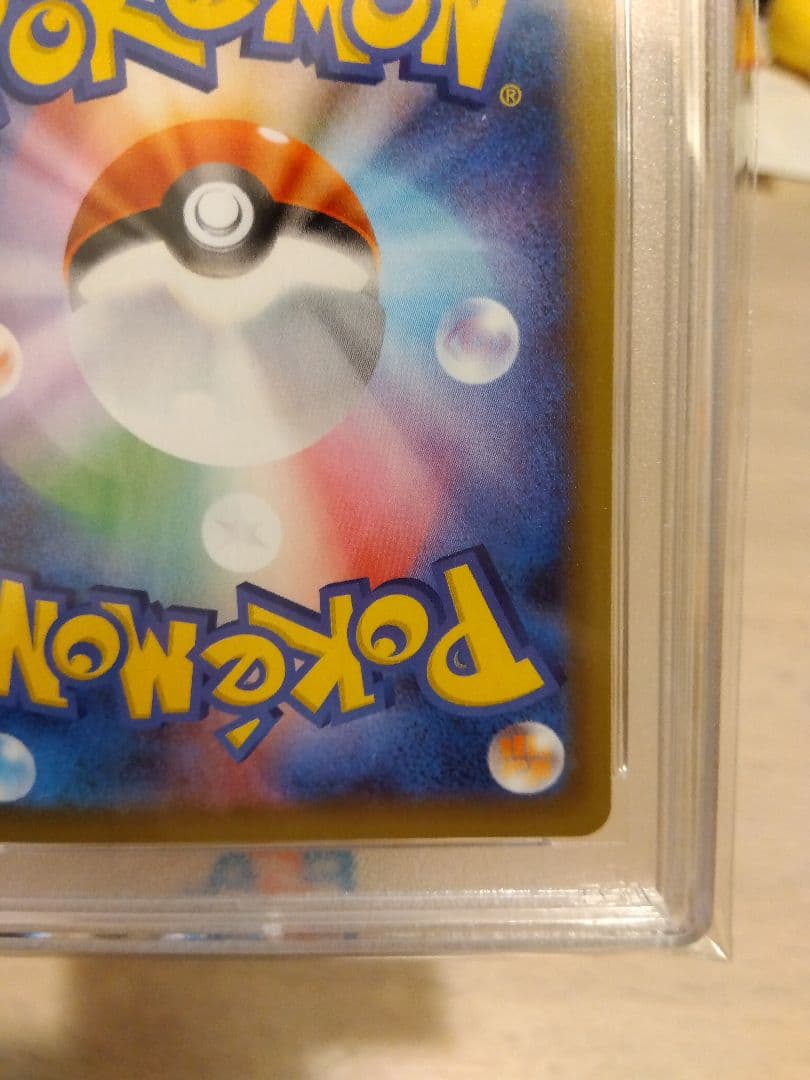 侃々　ポケモンカード　ブラッキー☆　25th PSA10