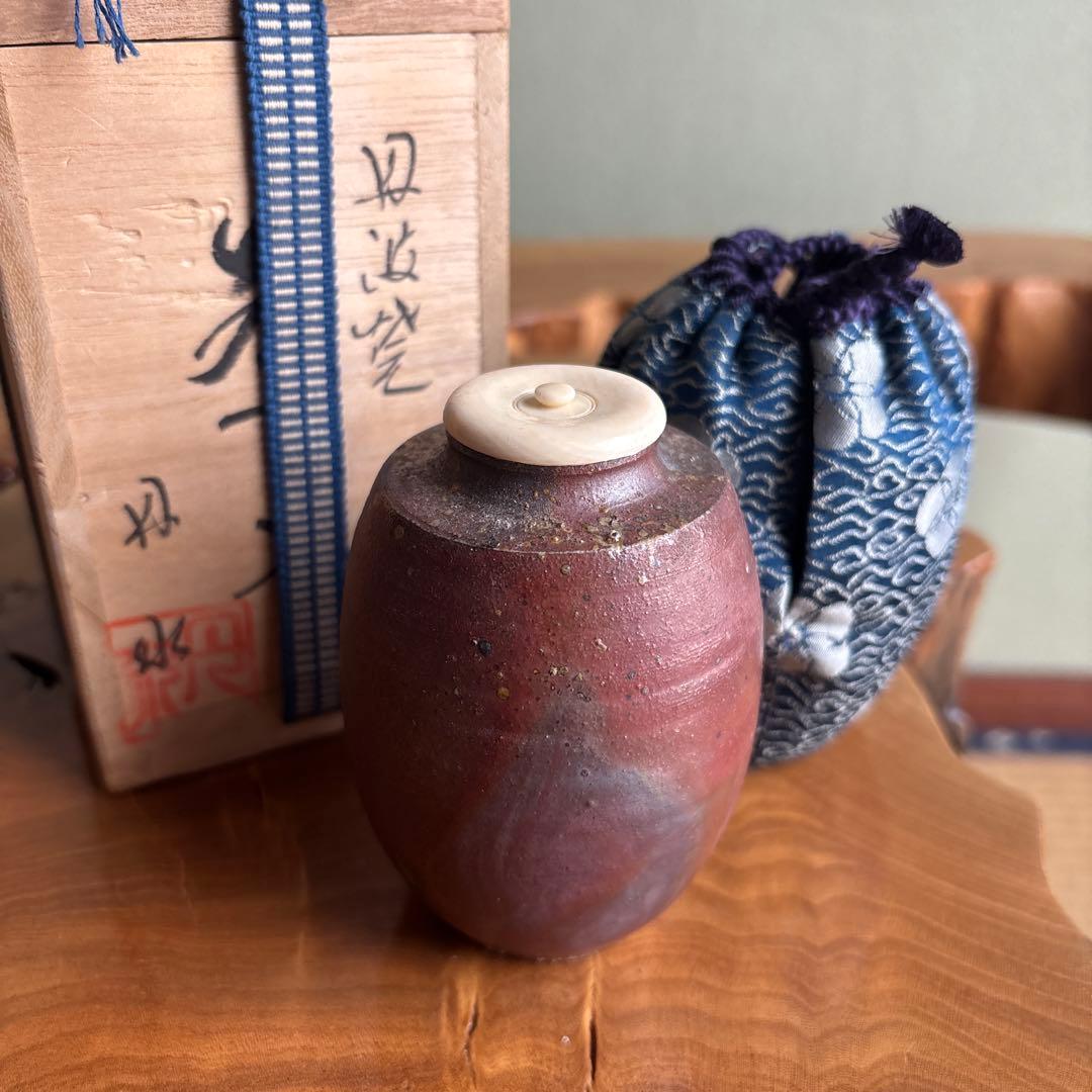 立杭焼 丹水造 茶碗 茶道具 共箱 仕覆付き