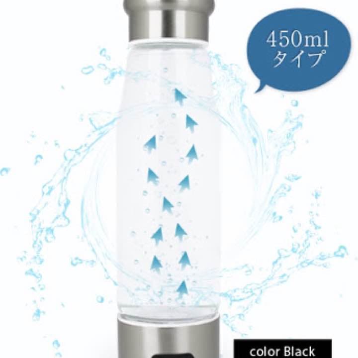 H2plus 水素水生成器