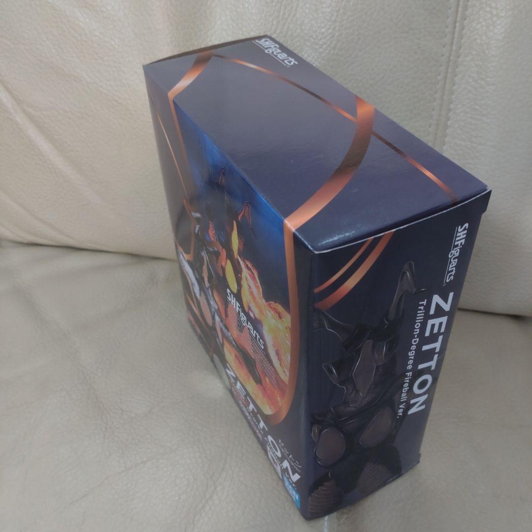 新品未開封 S.H.Figuarts ゼットン 限定フィギュアーツ ウルトラマン