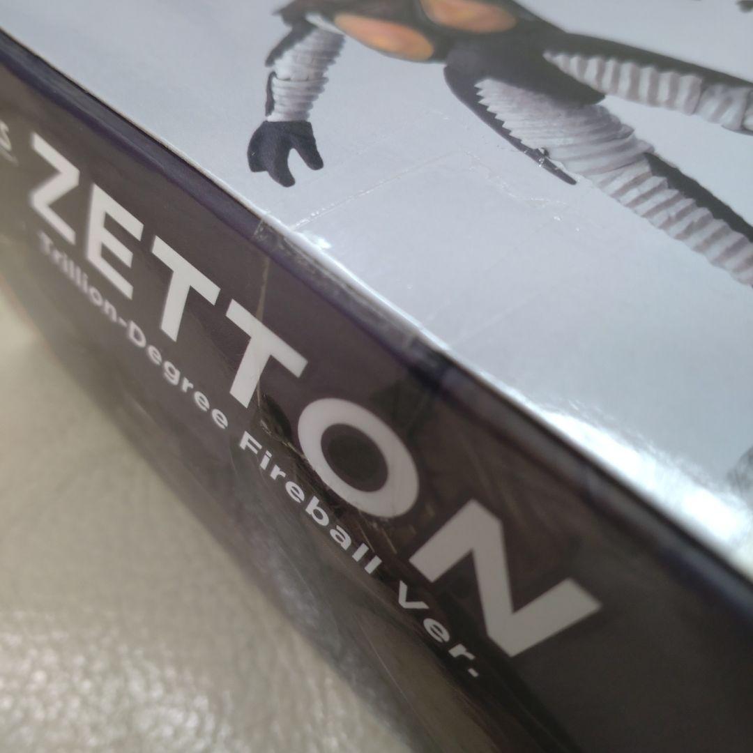 新品未開封 S.H.Figuarts ゼットン 限定フィギュアーツ ウルトラマン