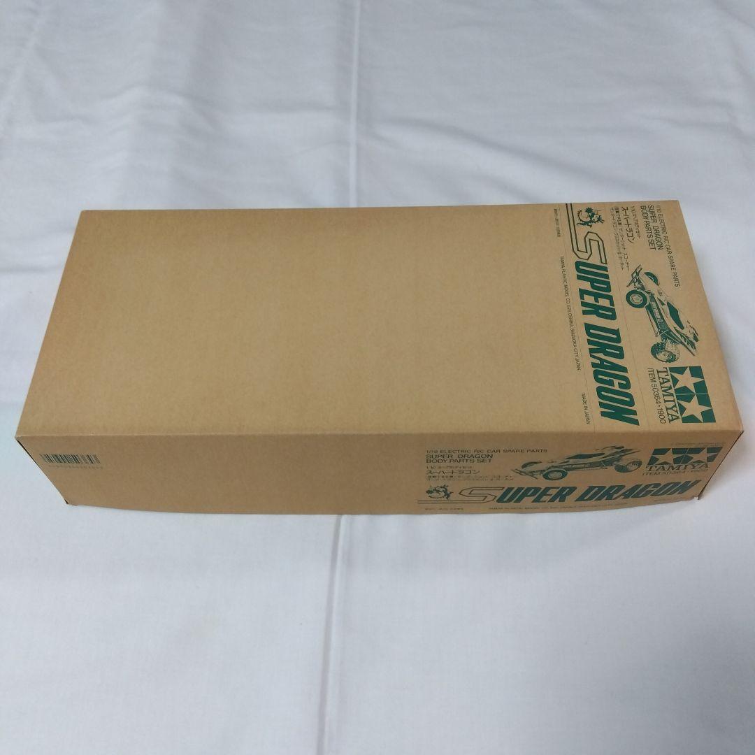 タミヤ RC【絶版】スーパードラゴン スペアボディセット ITEM 50364