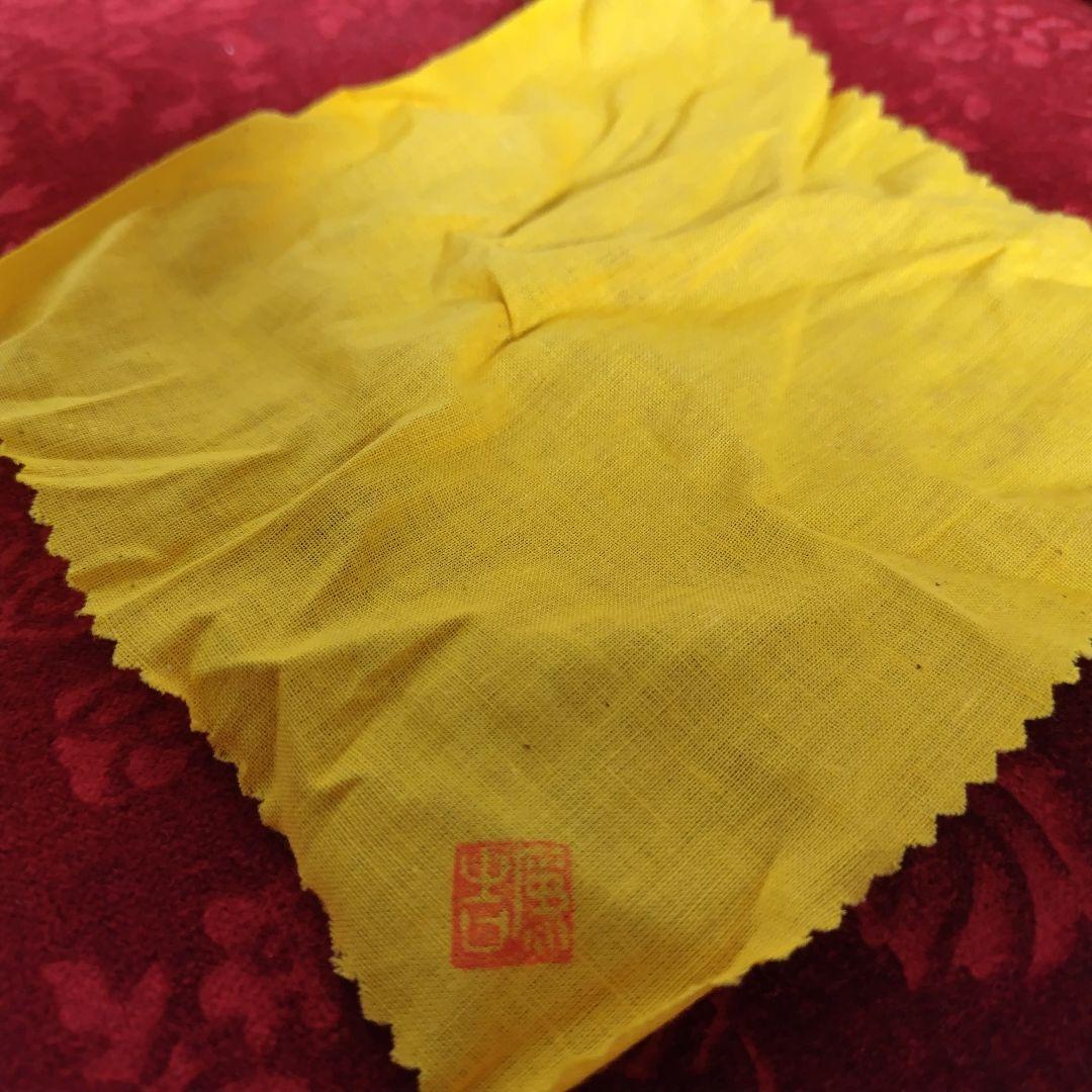 九谷焼 三代為吉作 三ツ井詠一 徳利　お猪口セット　まとめ売り