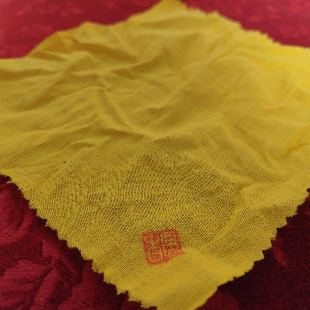 九谷焼 三代為吉作 三ツ井詠一 徳利　お猪口セット　まとめ売り