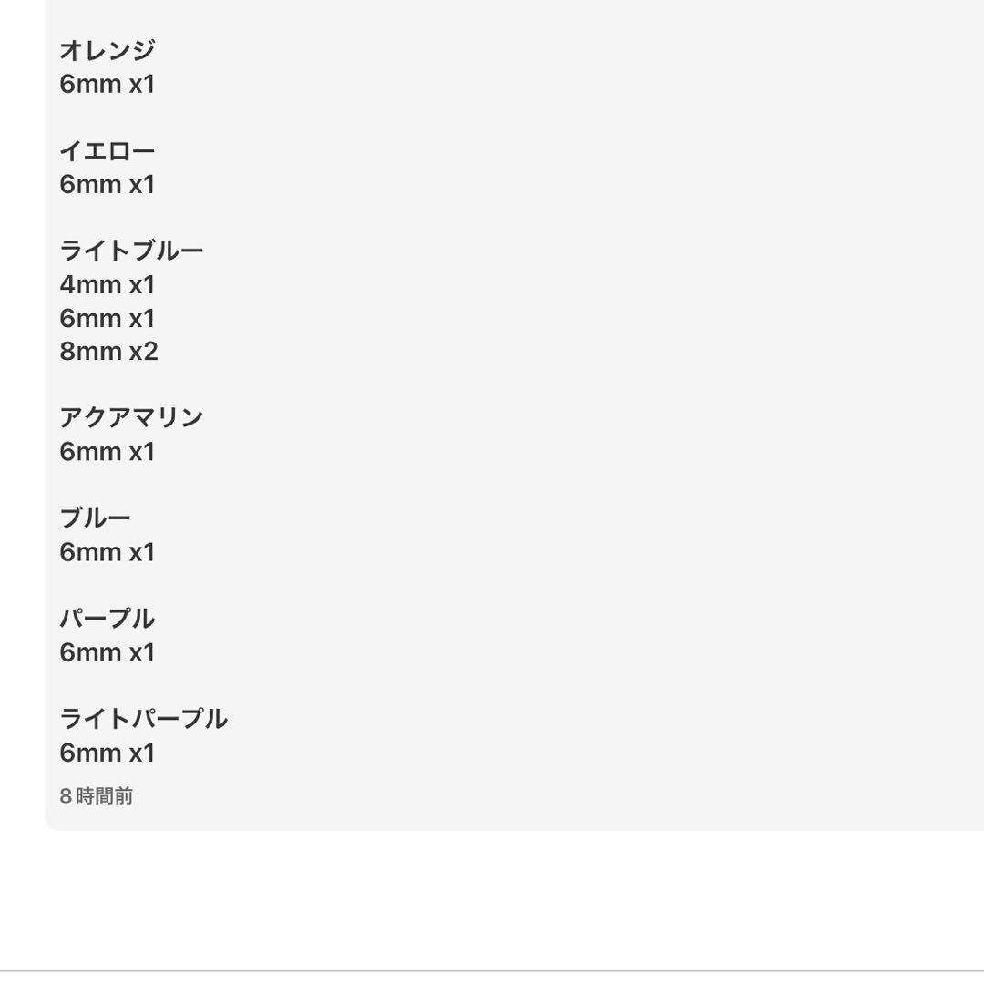 専用　単色ハート57点