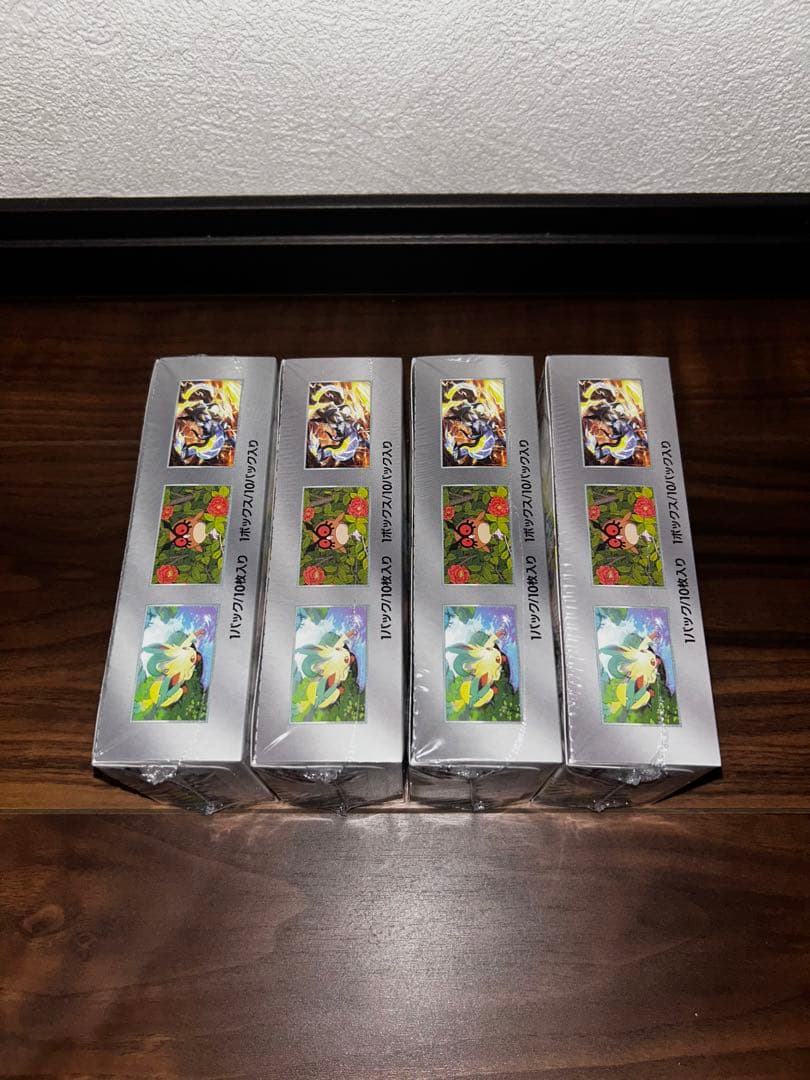 【新品未開封】テラスタルフェスex シュリンク付き 4BOX