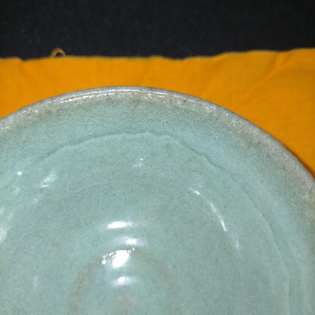 宮下善爾 淡青瓷 ぐい呑 盃 京都 1981年 木箱 作家物 ぐい呑み 概歴