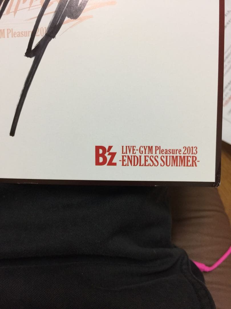 B'z  サイン