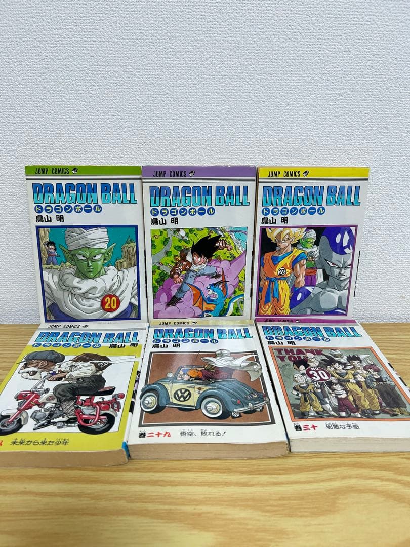 ドラゴンボール全42巻セット　　旧装版　鳥山明