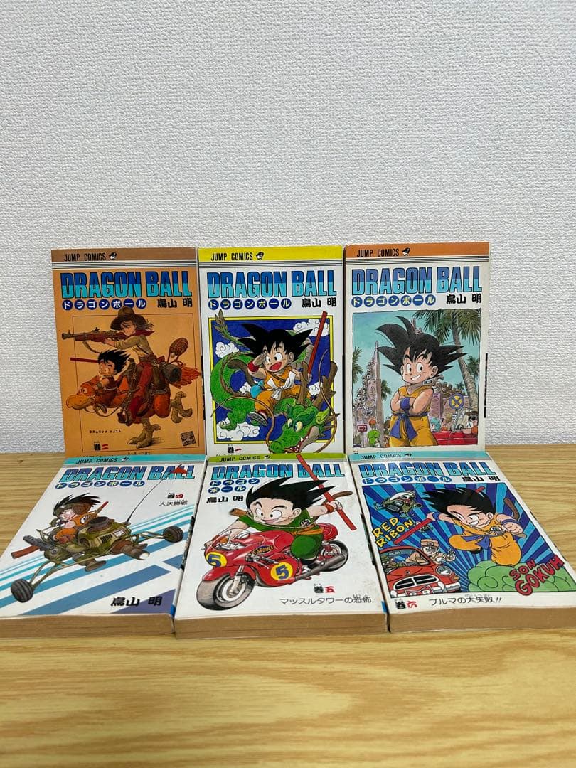 ドラゴンボール全42巻セット　　旧装版　鳥山明