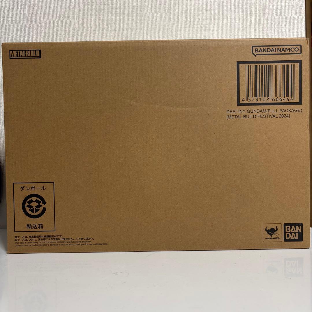 デスティニーガンダム L BUILD メタルビルド