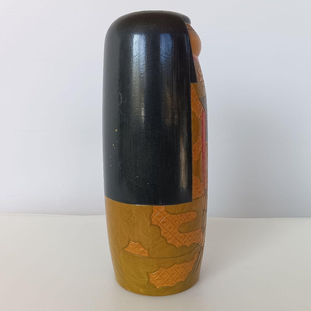 創作こけし 総理大臣賞受賞作品 夕映 大谷良夫作