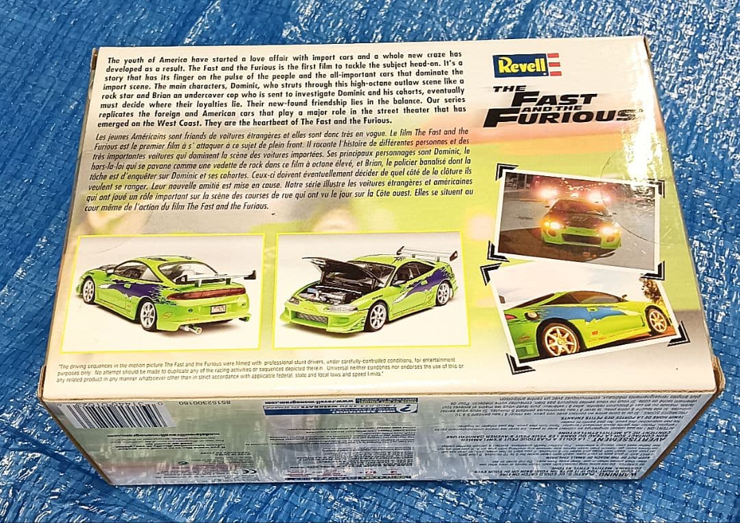 Revell 1/25 ワイルドスピード 三菱 エクリプス 未開封品 希少