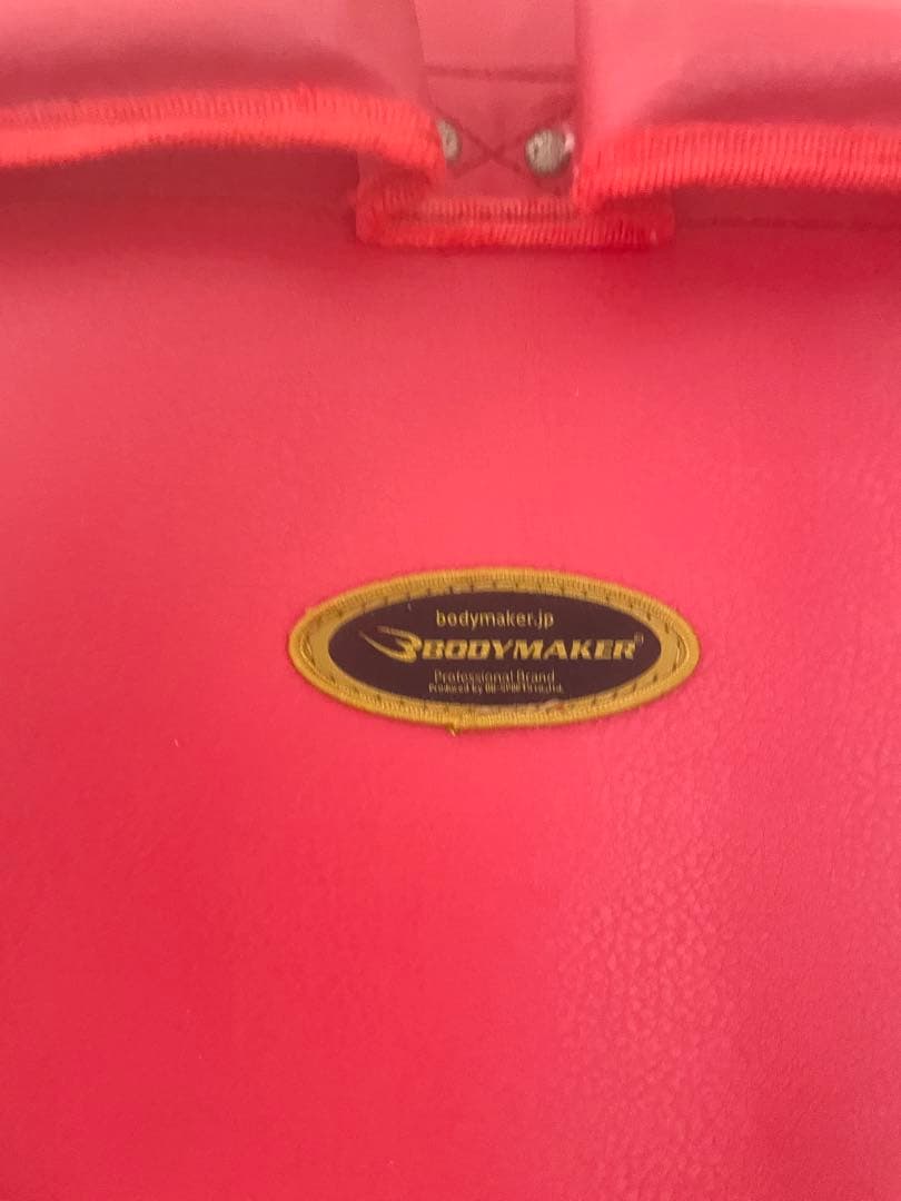 赤 スリーブロゴ パンチングミット 大阪付近配送いたします。