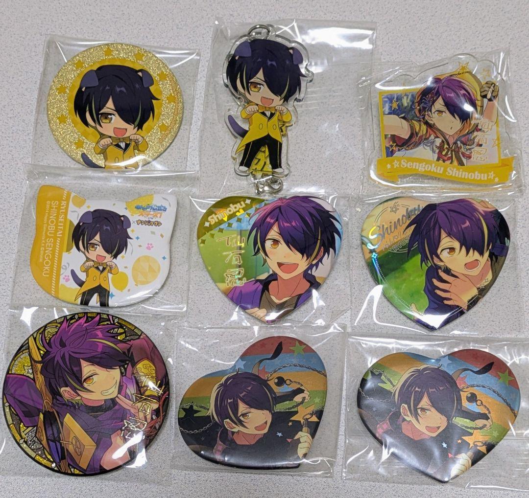 【匿名発送・バラ売り可】仙石忍　グッズセット