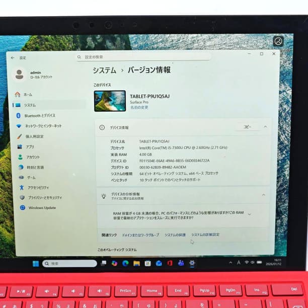 Simフリー ペン付き！ バッテリ新 i5-7 SSD128GB サーフェイス
