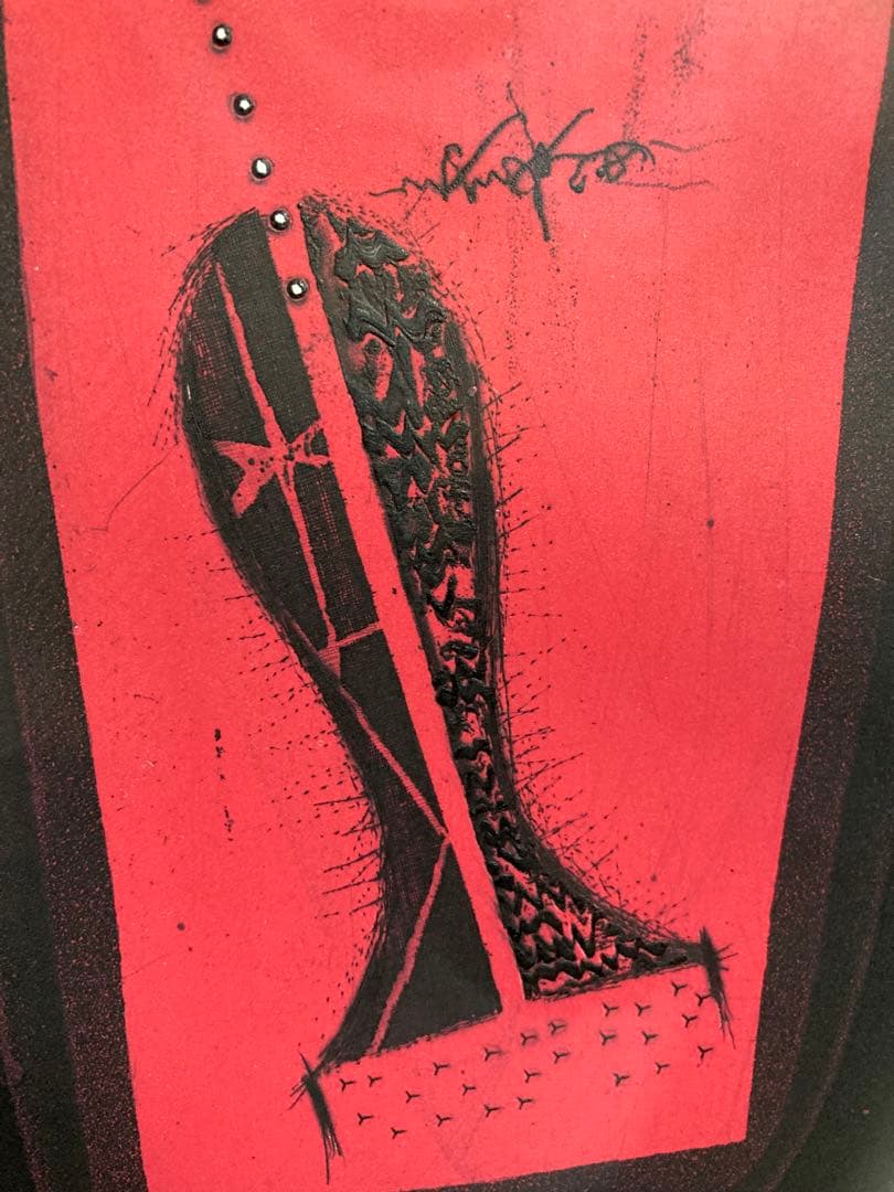 【真作保証】深沢幸雄「私がいる」1968年 銅版画 直筆サイン 版画