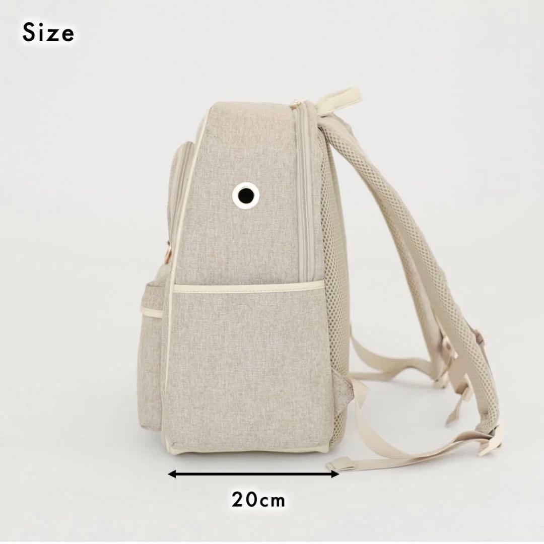 【新品】monchéri パイピングリュックキャリー