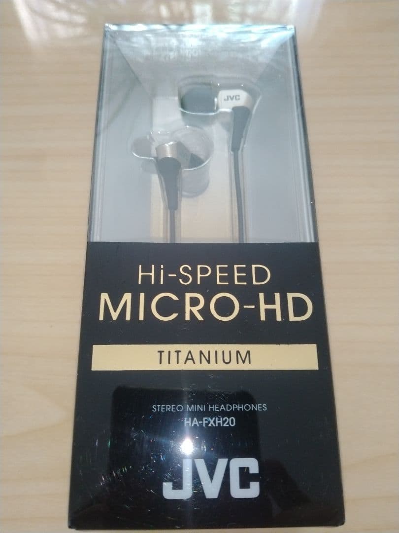 未使用品　JVC HA-FXH20　高評価品
