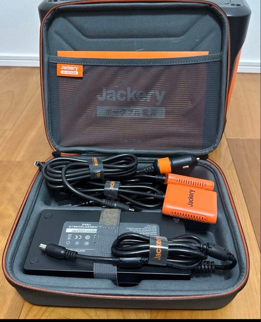 Jackery ポータブル電源 1500-PTB152