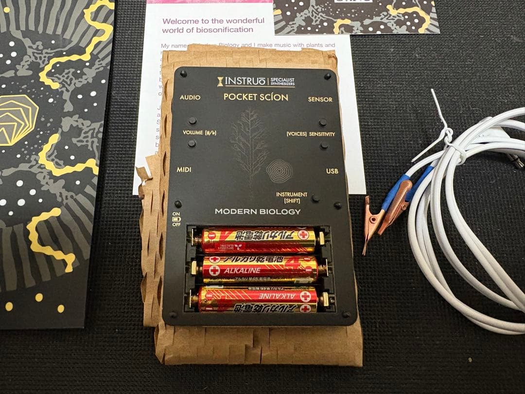 Pocket Scion INSTRUO モジュラー シンセサイザー