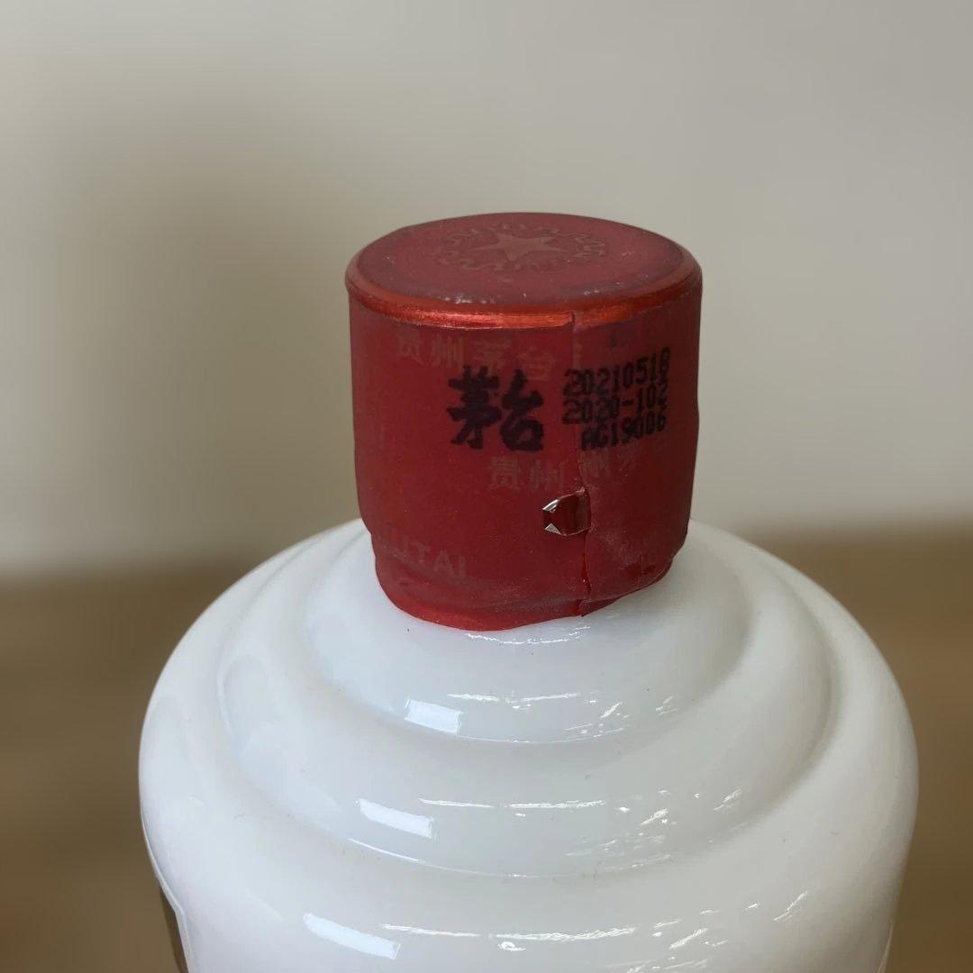 未開栓 貴州茅台酒 マオタイ酒 天女ラベル 2021 中国酒 冊子/グラス付