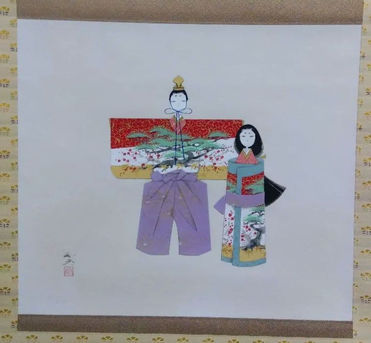 掛け軸　立雛　ひな祭り