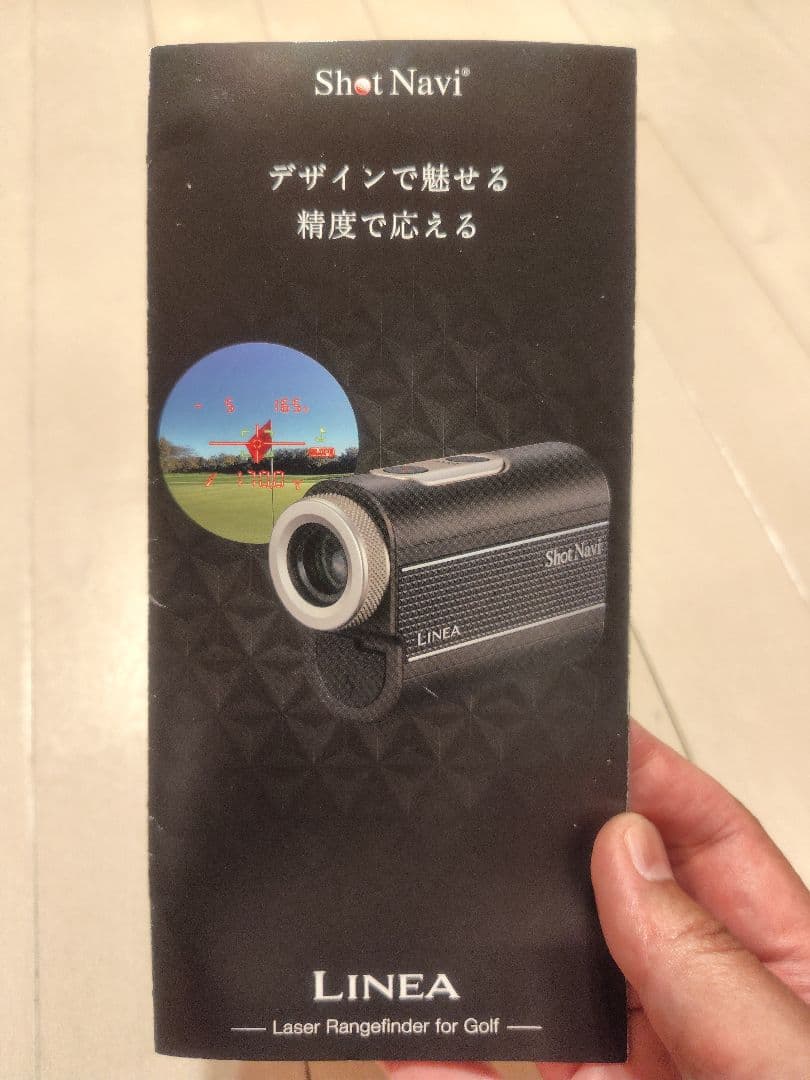 新品未使用保証書あり ShotNavi ショットナビ LINEA レーザー距離計