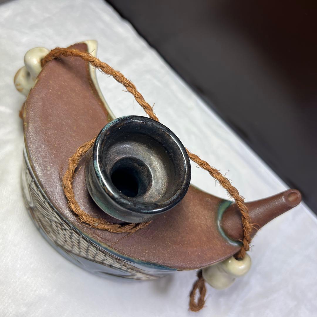 やちむん　宮城三成作　抱き瓶　壺屋焼　約20cm