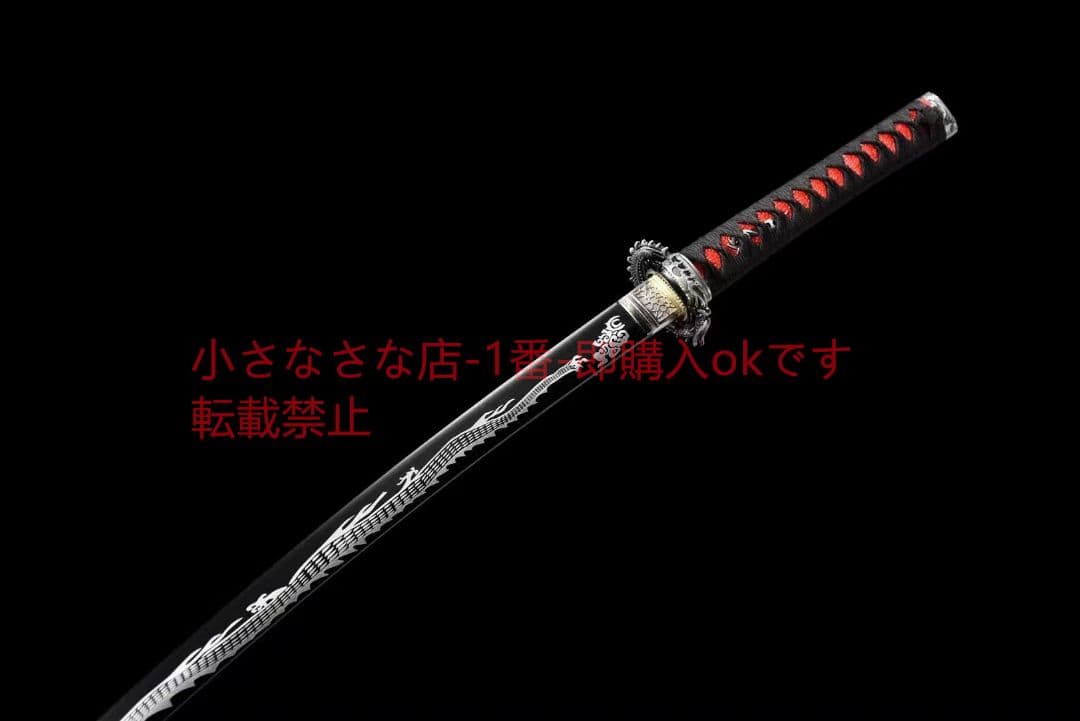 侍刀『龍出雲海』 古兵器 武具 刀装具 日本刀 模造刀 居合刀