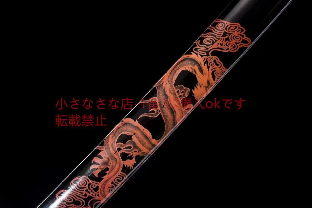 侍刀『龍出雲海』 古兵器 武具 刀装具 日本刀 模造刀 居合刀