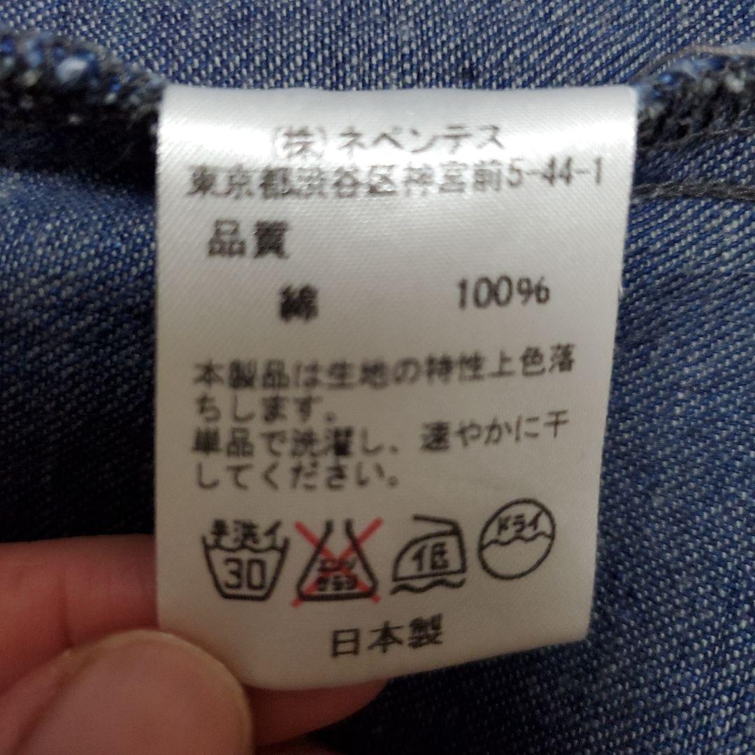 Needles ニードルズ デニム ガウチョパンツ