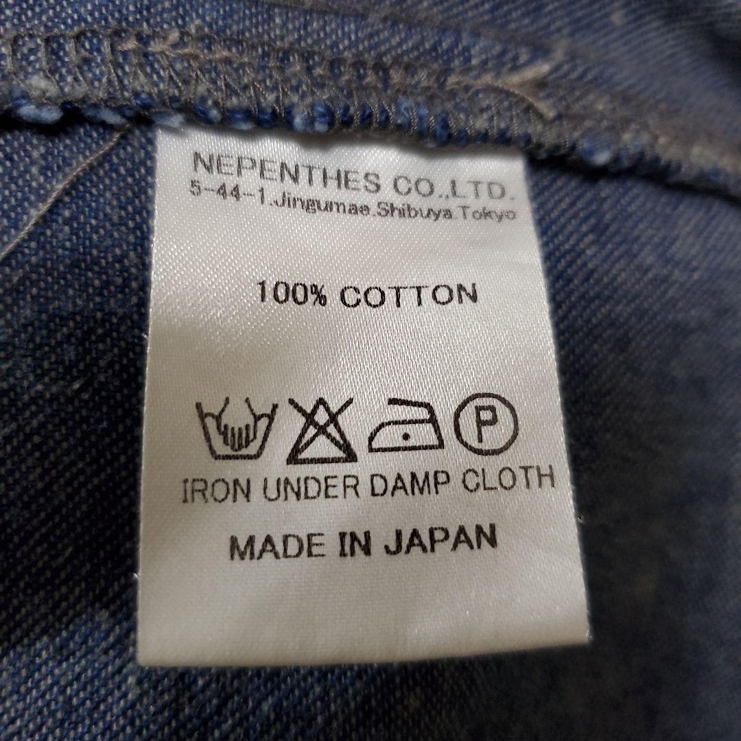 Needles ニードルズ デニム ガウチョパンツ