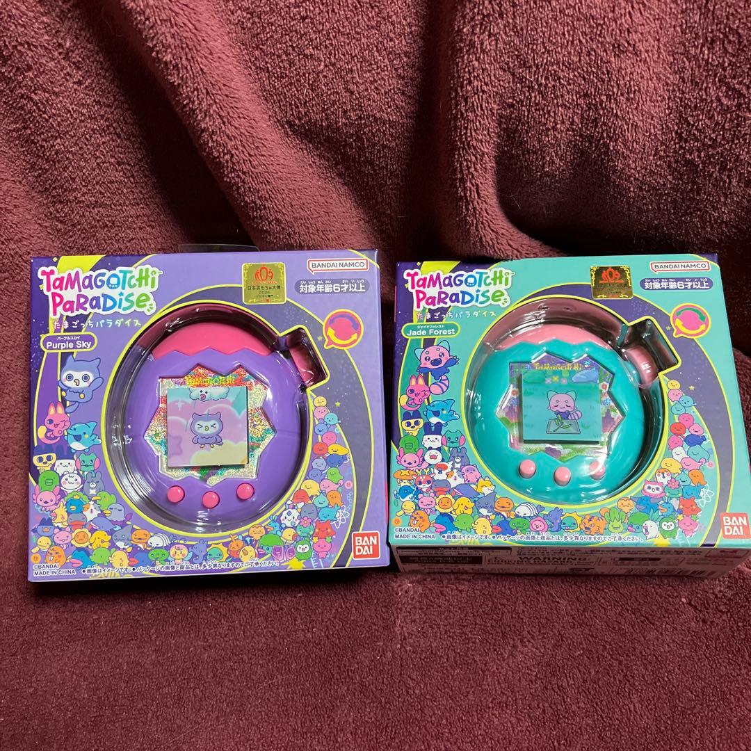 たまごっちパラダイス 2個セット　新品未開封　24時間以内発送